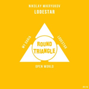 ดาวน์โหลดและฟังเพลง Open World พร้อมเนื้อเพลงจาก Nikolay Mikryukov