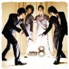 default album img