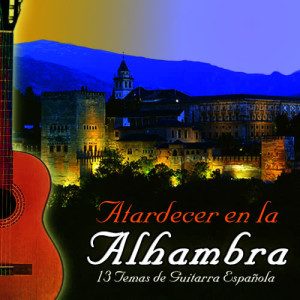 ดาวน์โหลดและฟังเพลง Patio Del Corral Guitarra Española พร้อมเนื้อเพลงจาก Salvador Andrades