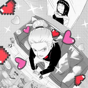 收聽SHUGU的גשם (feat. Dor3 & שחר שירי) (Explicit)歌詞歌曲