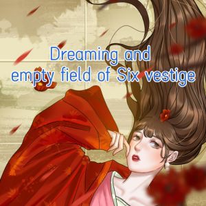 Dengarkan Dreaming and empty field of Six vestige 10 lagu dari 英语群星 dengan lirik