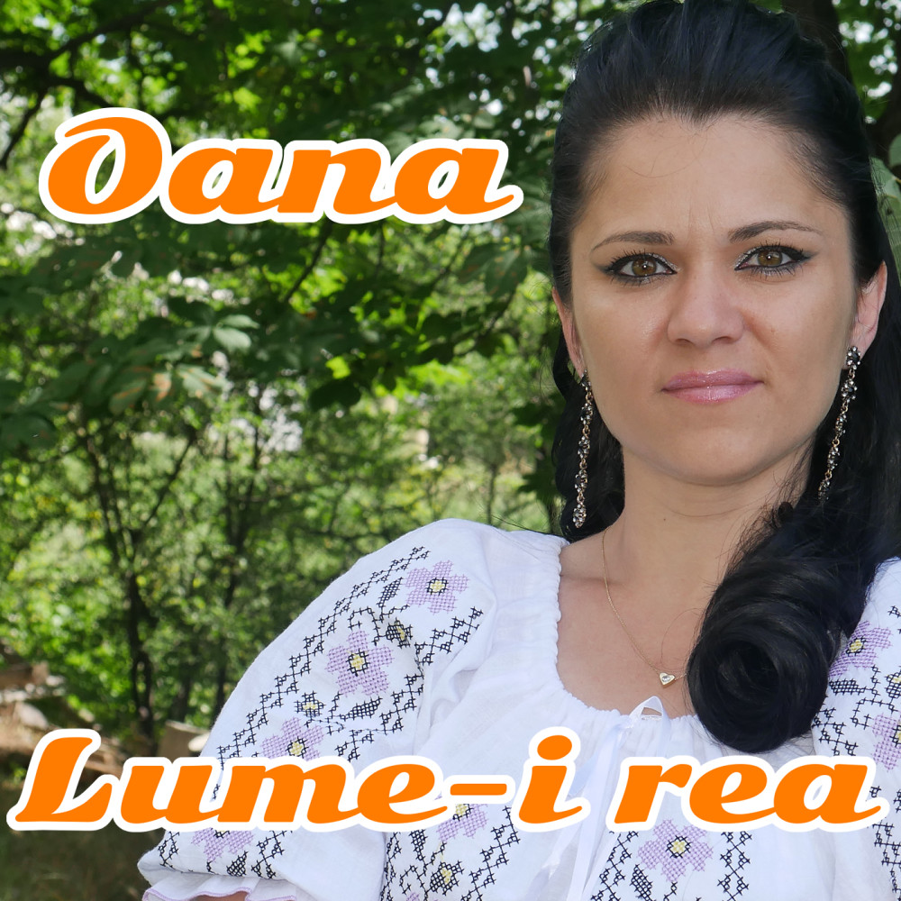 Lumea-I Rea