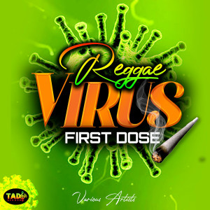 ดาวน์โหลดและฟังเพลง Can't Be Too Much Love พร้อมเนื้อเพลงจาก SOPHIA SQUIRE