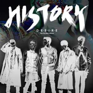 อัลบัม DESIRE ศิลปิน History