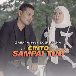 Listen to Cinto Sampai Tuo song with lyrics from PERARNAU IV