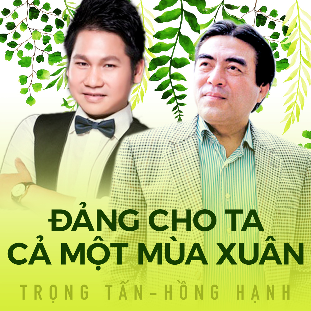 Đảng Cho Ta Cả Một Mùa Xuân