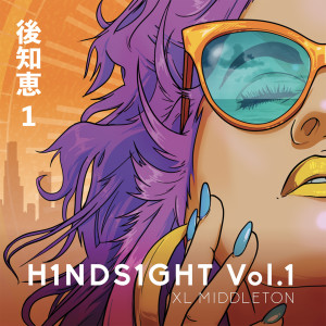 H1NDS1GHT, Vol. 1
