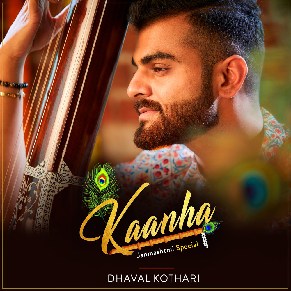 Kaanha(Janmashtmi Special)