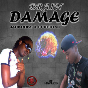 อัลบัม Brain Damage - Single ศิลปิน Jah Kooks