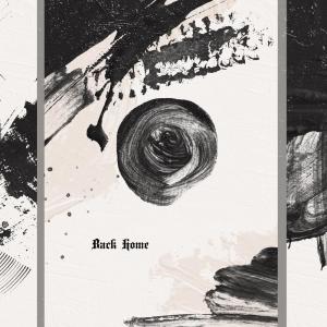 Listen to Back Home song with lyrics from Sabado Playground