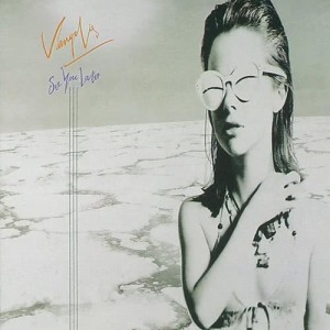 ดาวน์โหลดและฟังเพลง See You Later พร้อมเนื้อเพลงจาก Vangelis