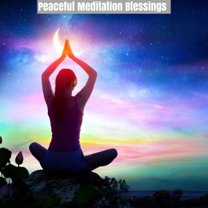 ดาวน์โหลดและฟังเพลง Calming Atmosphere พร้อมเนื้อเพลงจาก Anupama Reddy