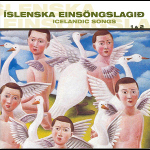 收聽Kolbeinn Ketilsson的Regn í maí歌詞歌曲