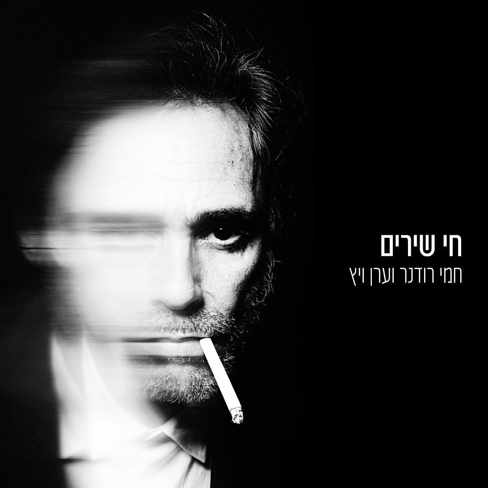 דם