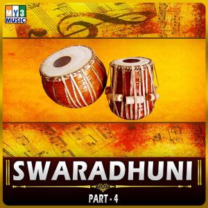Chandra Sekhar的专辑Swaradhuni, Pt. 4