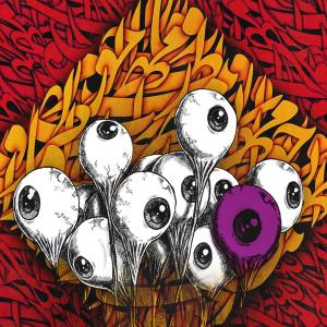 Listen to Kabood (Explicit) song with lyrics from Arshia