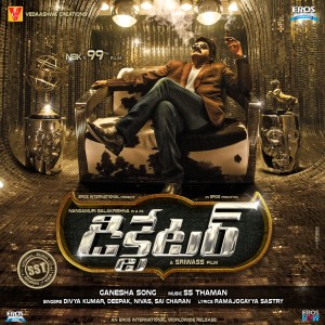 SS Thaman的專輯Dictator (Original Motion Picture Soundtrack)