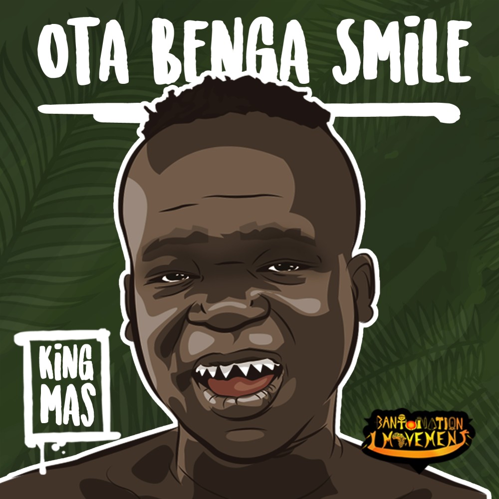 Ota Benga Smile