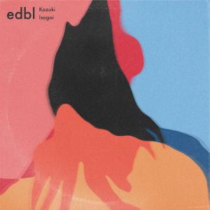 Listen to Could It Be U song with lyrics from edbl
