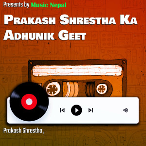 Album Subhakamana oleh Prakash Shrestha