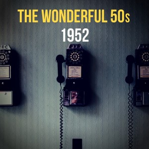 ดาวน์โหลดและฟังเพลง I Went To Your Wedding พร้อมเนื้อเพลงจาก Patti Page