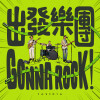 default album img