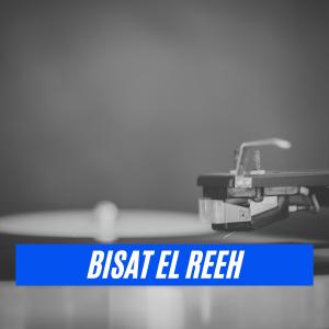 Bisat El Reeh dari Mohammed El-Bakkar & His Oriental Ensemble