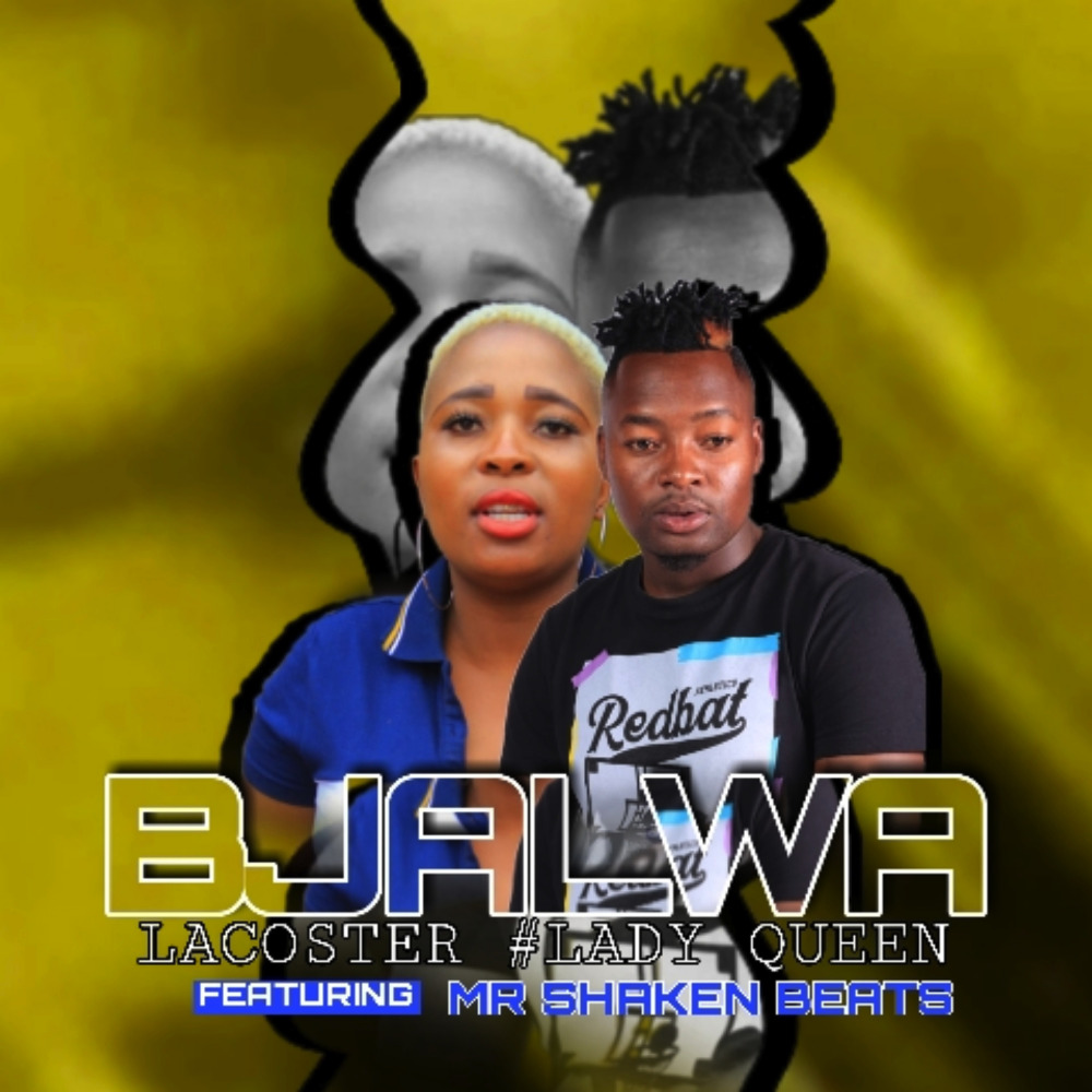 Ao Reke Bjalwa