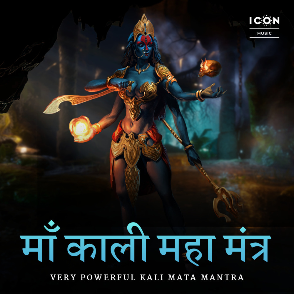 Maa Kali Maha Mantra