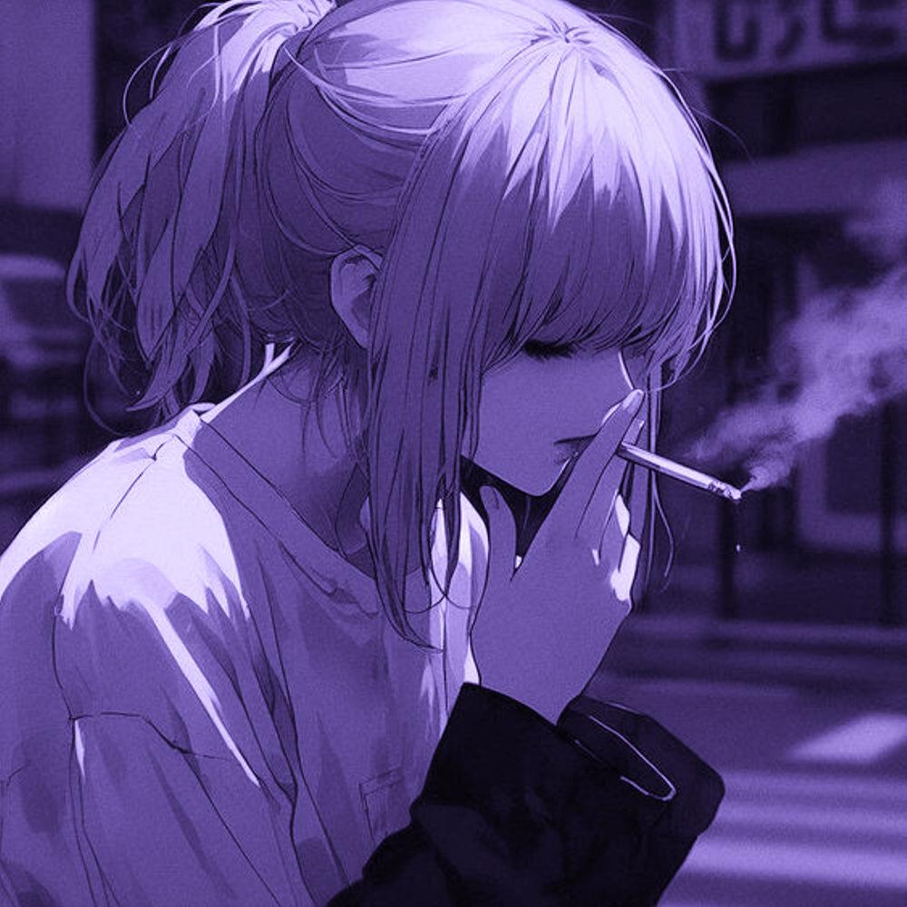 SMOKED OUT