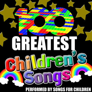 ดาวน์โหลดและฟังเพลง London Bridge Is Falling Down พร้อมเนื้อเพลงจาก Songs For Children