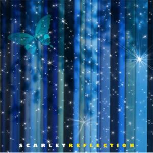 ดาวน์โหลดและฟังเพลง Come On Come On พร้อมเนื้อเพลงจาก Scarlet