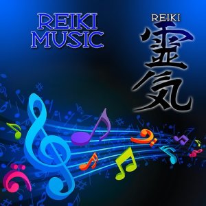 ดาวน์โหลดและฟังเพลง Distance Healing for Total Relaxation and Deep Sleep พร้อมเนื้อเพลงจาก Reiki