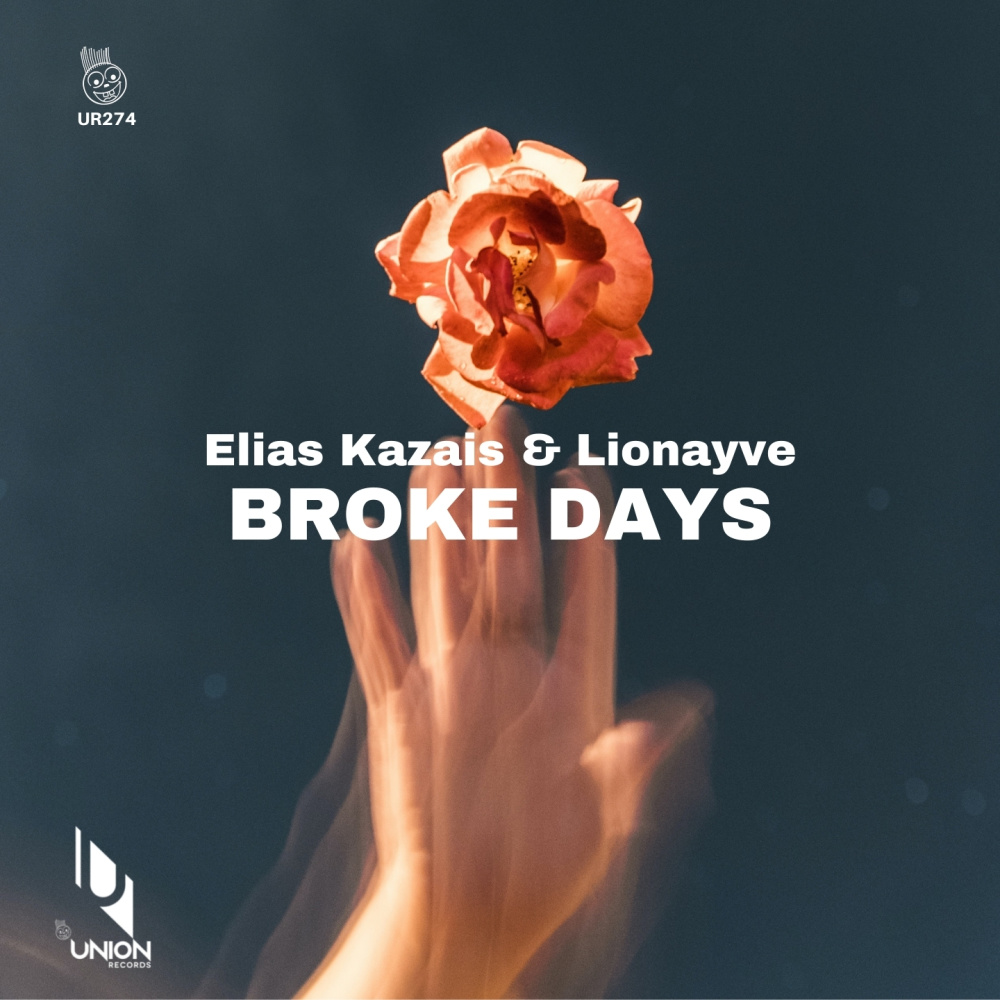 Broke Days (Radio Edit)