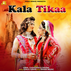 Album Kala Tikaa from 
