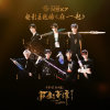 default album img