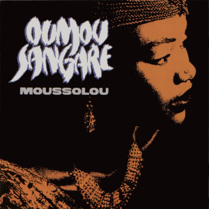收聽Oumou Sangare的Djama Kaissoumou歌詞歌曲