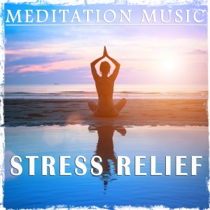 收聽Meditation的Balance歌詞歌曲
