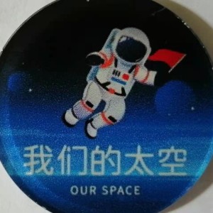 Listen to 利剑作风歌（刘凯唱） (完整版) song with lyrics from 赵世欣词乐坊
