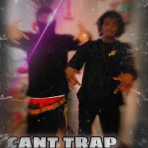 ดาวน์โหลดและฟังเพลง Blitz (feat. Glockie) (Explicit) พร้อมเนื้อเพลงจาก Charles4xx