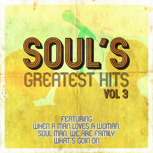 ดาวน์โหลดและฟังเพลง When Will I See You Again พร้อมเนื้อเพลงจาก The Three Degrees