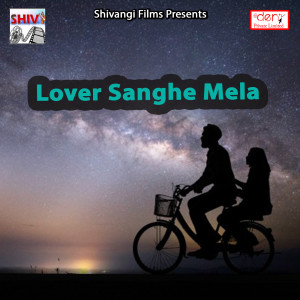 Listen to Angane Me Nav Din Durga Path Karaibe Re Bhauji song with lyrics from Anil Kewat