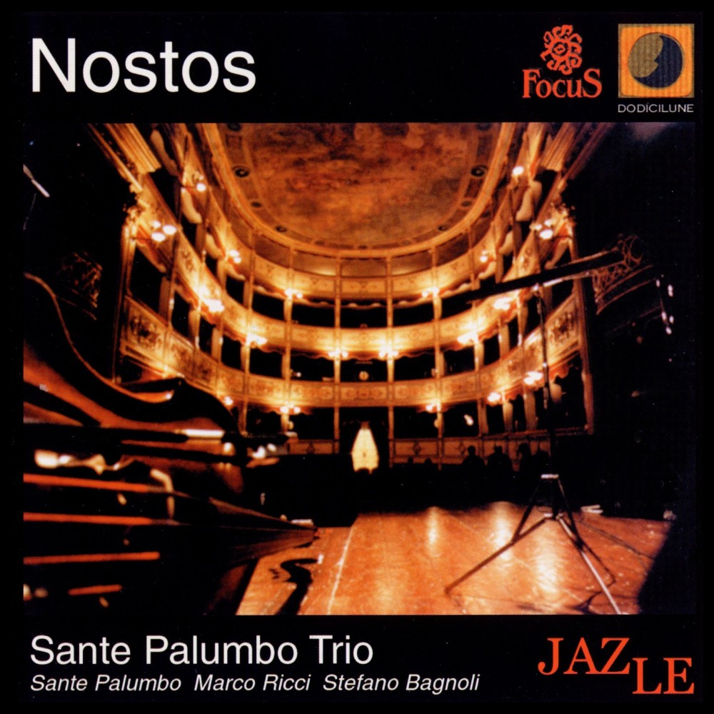 Concierto de aranjuez (Instrumental)