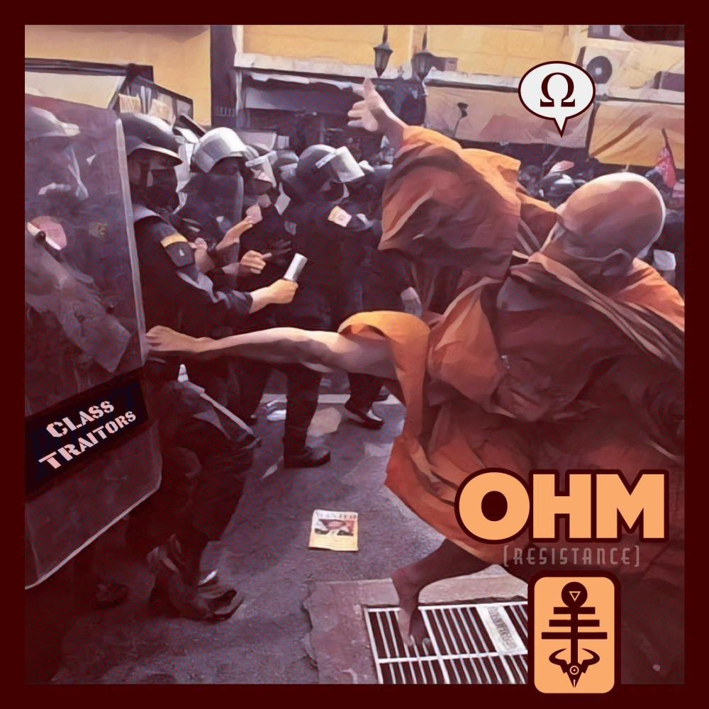OHM (resistance) (Explicit)