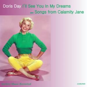 ดาวน์โหลดและฟังเพลง The Black Hills of Dakota [From "Calamity Jane"] พร้อมเนื้อเพลงจาก Doris Day