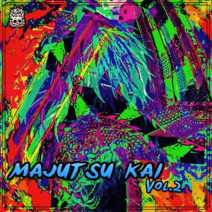 ดาวน์โหลดและฟังเพลง Codex พร้อมเนื้อเพลงจาก Apokryon