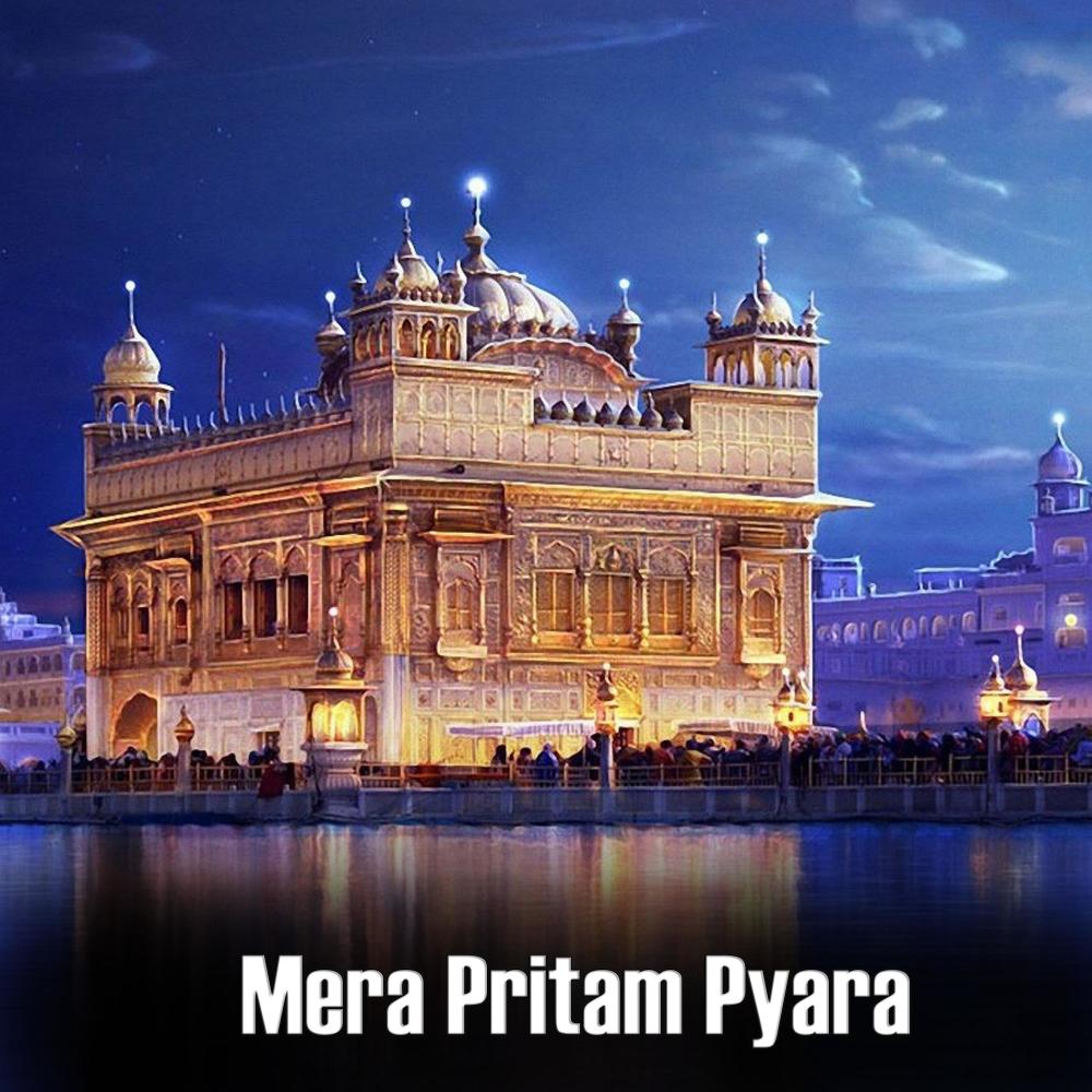 Mera Pritam Pyara | Shabad Gurbani Kirtan
