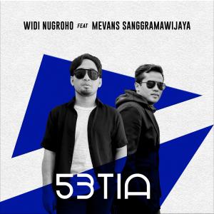 อัลบัม 53TIA ศิลปิน Widi Nugroho