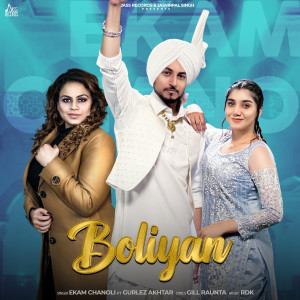 Album Boliyan from Ekam Chanoli