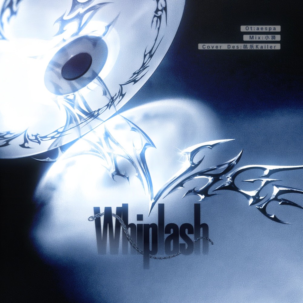 Whiplash (cover: Josia Schlakker) (完整版)